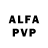 Alfa_PVP крисы CK Gulnur Musaculova