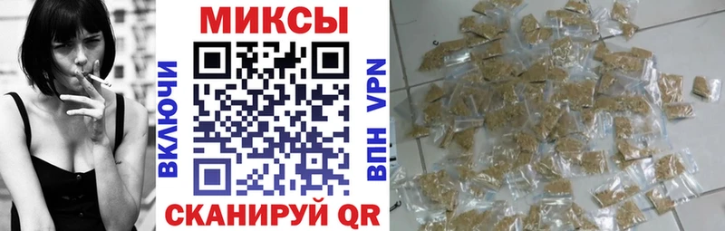 БУТИРАТ BDO  Черняховск 