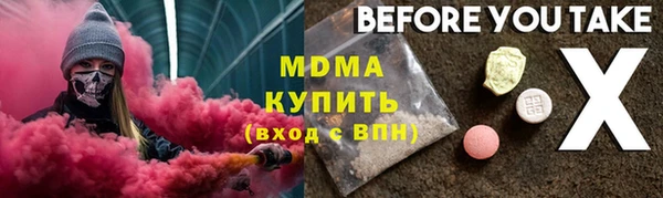 хмурый Балахна