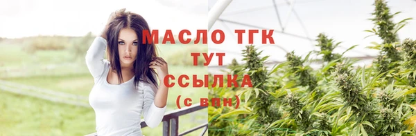 МДМА Остров