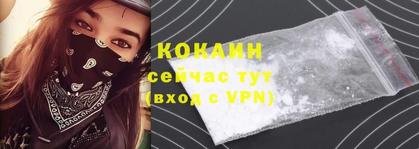 героин Белоозёрский