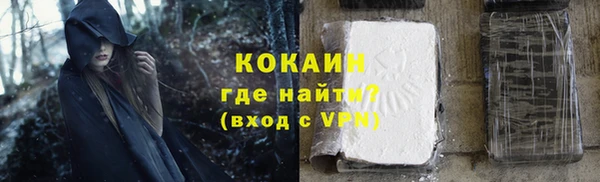 МДМА Остров