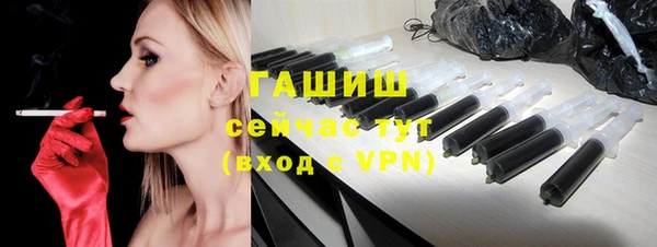 хмурый Балахна