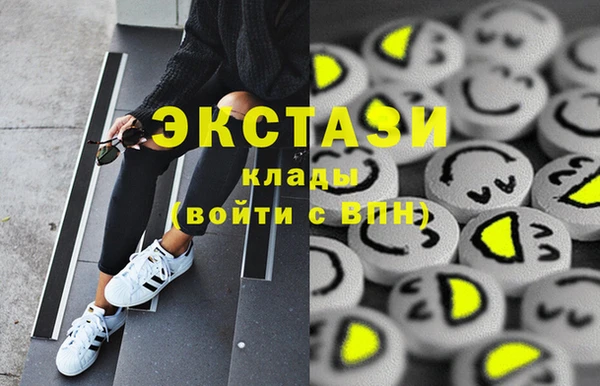 хмурый Балахна