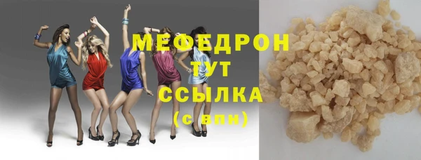 героин Белоозёрский