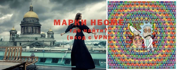 хмурый Балахна