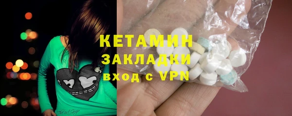 хмурый Балахна
