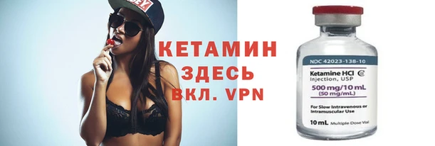 хмурый Балахна