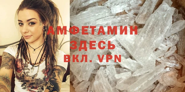 прущий лед Беломорск