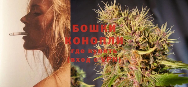 героин Белоозёрский
