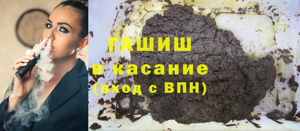 хмурый Балахна