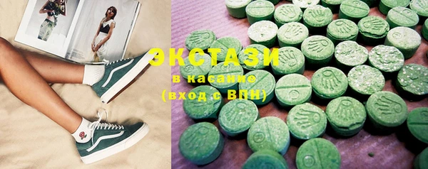 хмурый Балахна