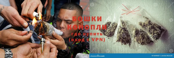 первитин Балабаново
