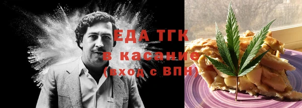 хмурый Балахна