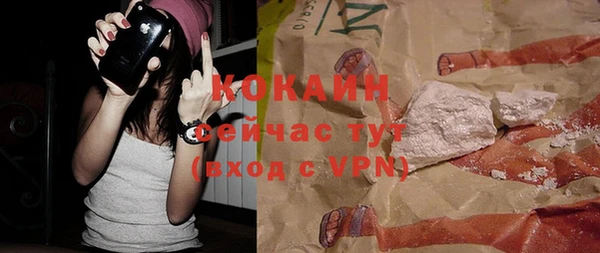 хмурый Балахна