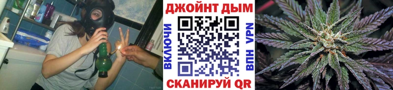 Шишки марихуана AK-47  Черняховск 